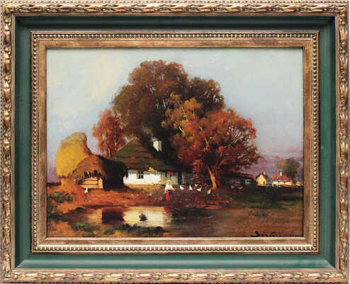 Зарубин Виктор Иванович. Украинский вечер